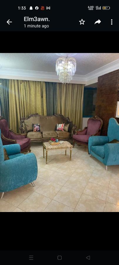فندقيه للايجار Apartment Cairo